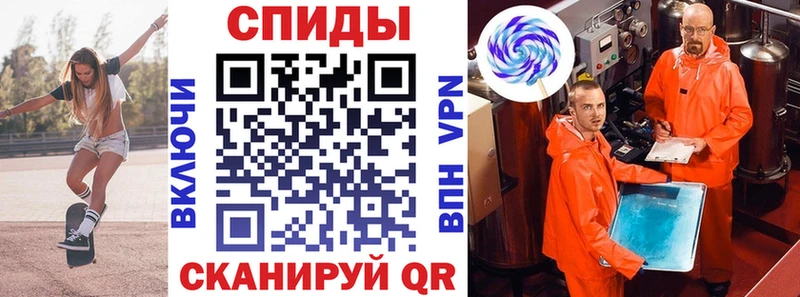Купить  Петропавловск-Камчатский  АМФЕТАМИН Розовый
