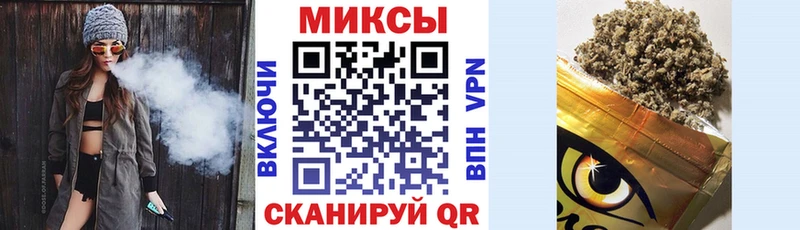 Купить где  Петропавловск-Камчатский  БУТИРАТ 99% 