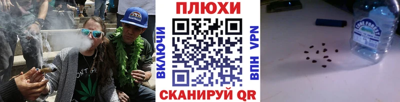Купить  Петропавловск-Камчатский  ГАШИШ гарик