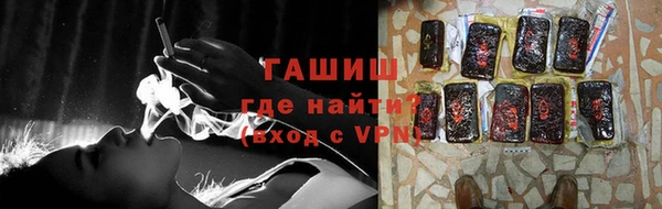 дживик Медвежьегорск