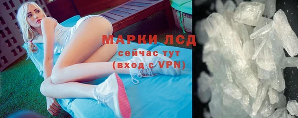 дживик Медвежьегорск