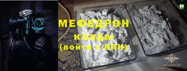 дживик Медвежьегорск