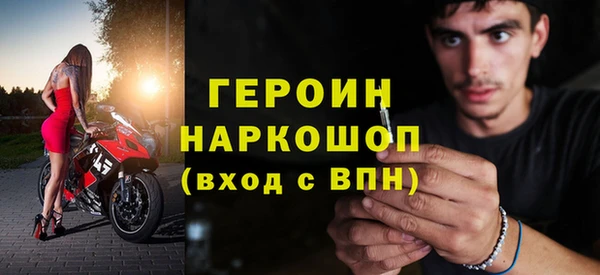 прущий лед Медногорск