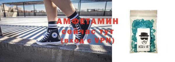 ГАЛЛЮЦИНОГЕННЫЕ ГРИБЫ Мегион