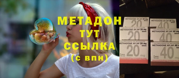 прущий лед Медногорск