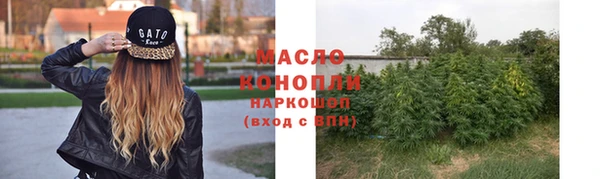 прущий лед Медногорск