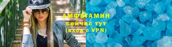 дживик Медвежьегорск
