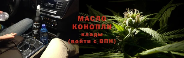 ГАЛЛЮЦИНОГЕННЫЕ ГРИБЫ Мегион
