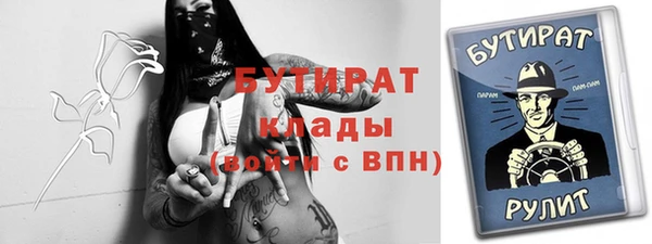 дживик Медвежьегорск