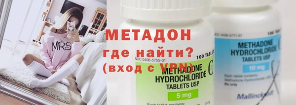 прущий лед Медногорск
