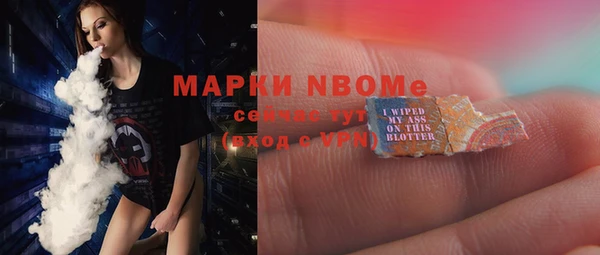 дживик Медвежьегорск