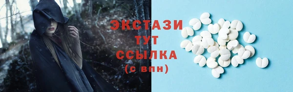 дживик Медвежьегорск