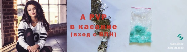 ГАЛЛЮЦИНОГЕННЫЕ ГРИБЫ Мегион