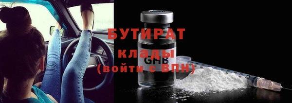дживик Медвежьегорск