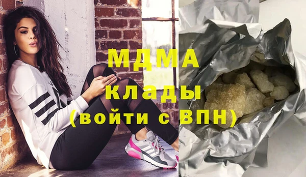 дживик Медвежьегорск