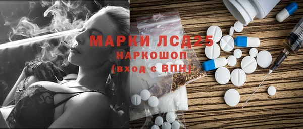 дживик Медвежьегорск