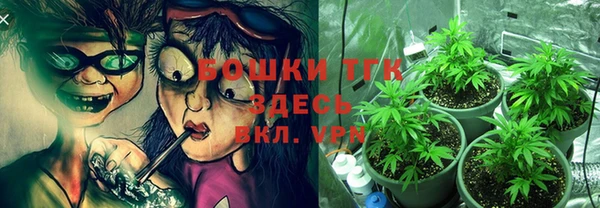 прущий лед Медногорск