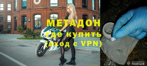 прущий лед Медногорск
