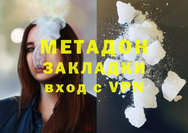 дживик Медвежьегорск