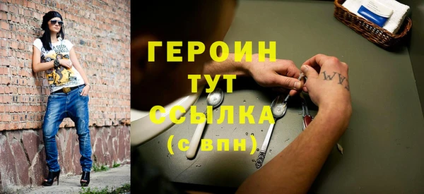 прущий лед Медногорск