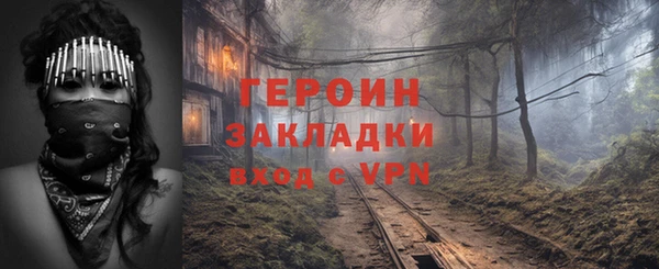 дживик Медвежьегорск
