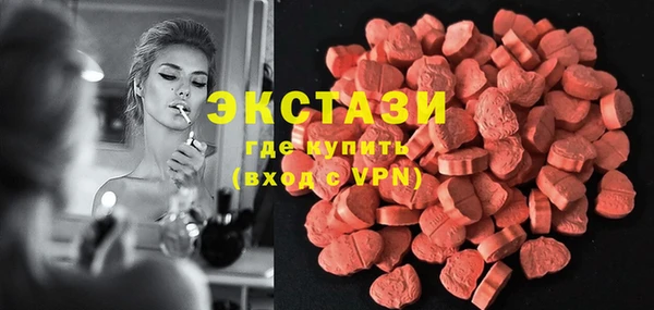 дживик Медвежьегорск