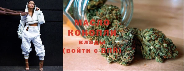 прущий лед Медногорск