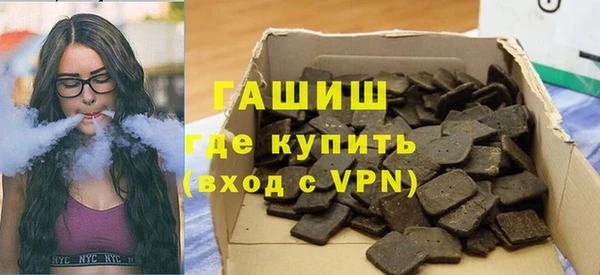 дживик Медвежьегорск
