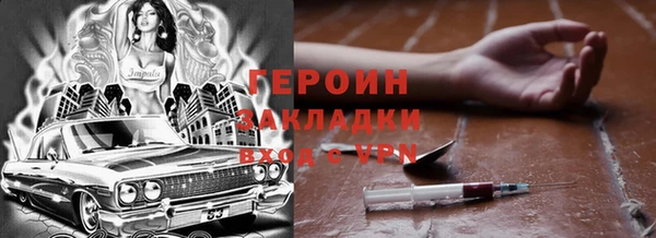 дживик Медвежьегорск