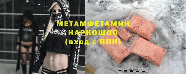 дживик Медвежьегорск