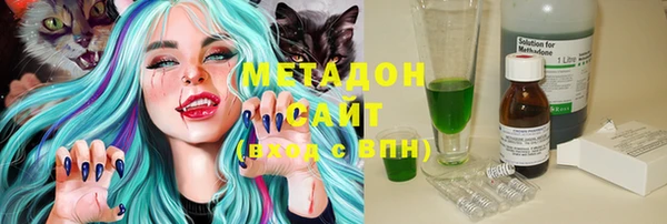 прущий лед Медногорск